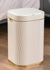 DBS HAT-12 Smart Sensor Trash Bin