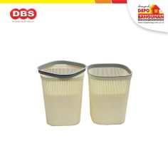 DBS GARBAGE BIN - 14L STB-02