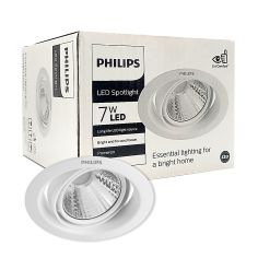 PHILIPS DOWNL 59776 POMERON 070 7W 27K WH RECESSED LED